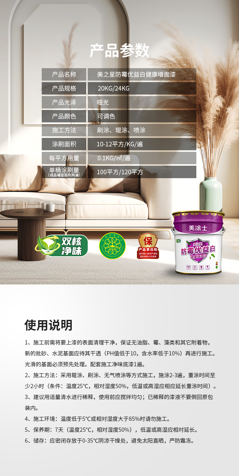 恒峰g22 - 官网入口 -- 天天有惊喜