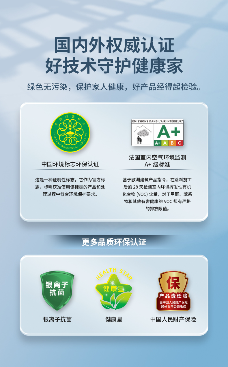 恒峰g22 - 官网入口 -- 天天有惊喜