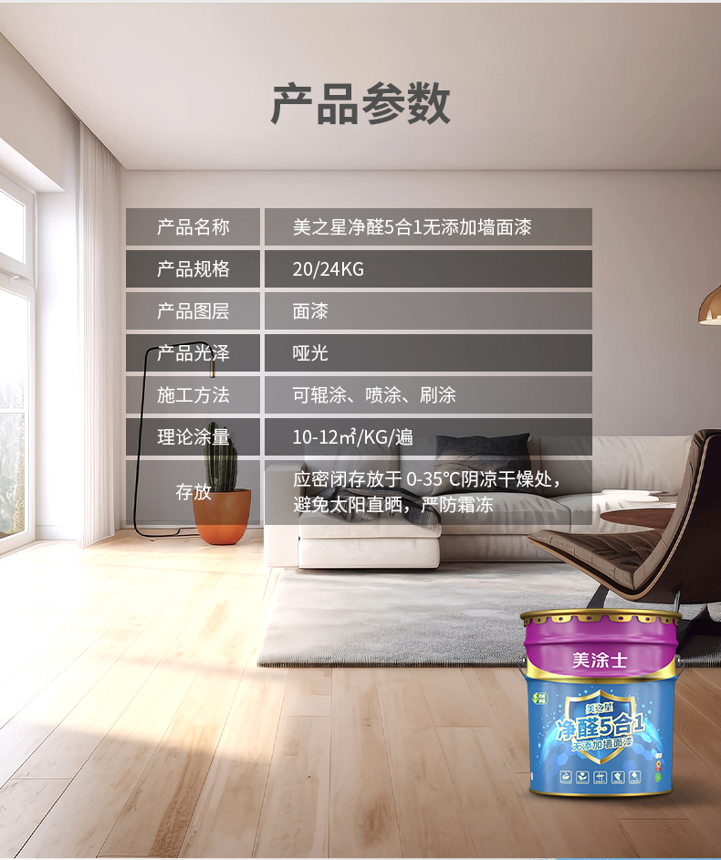 恒峰g22 - 官网入口 -- 天天有惊喜