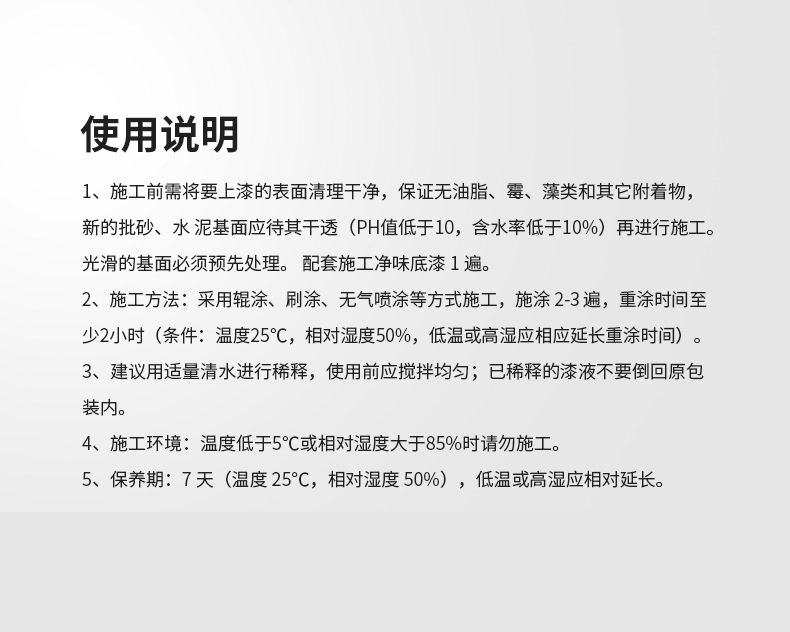恒峰g22 - 官网入口 -- 天天有惊喜
