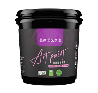 恒峰g22金属砂绒艺术漆