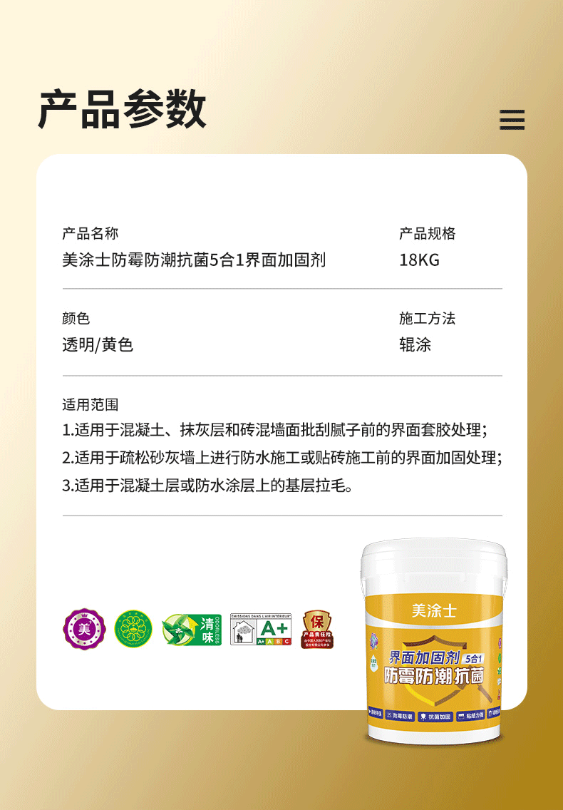 恒峰g22 - 官网入口 -- 天天有惊喜
