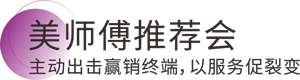 恒峰g22 - 官网入口 -- 天天有惊喜
