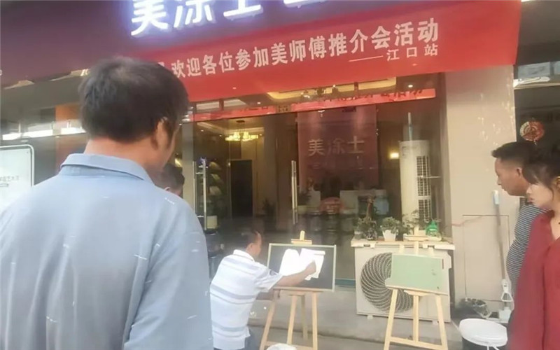 恒峰g22 - 官网入口 -- 天天有惊喜
