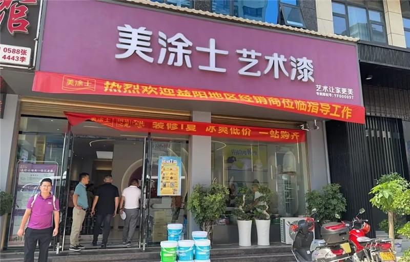 恒峰g22 - 官网入口 -- 天天有惊喜