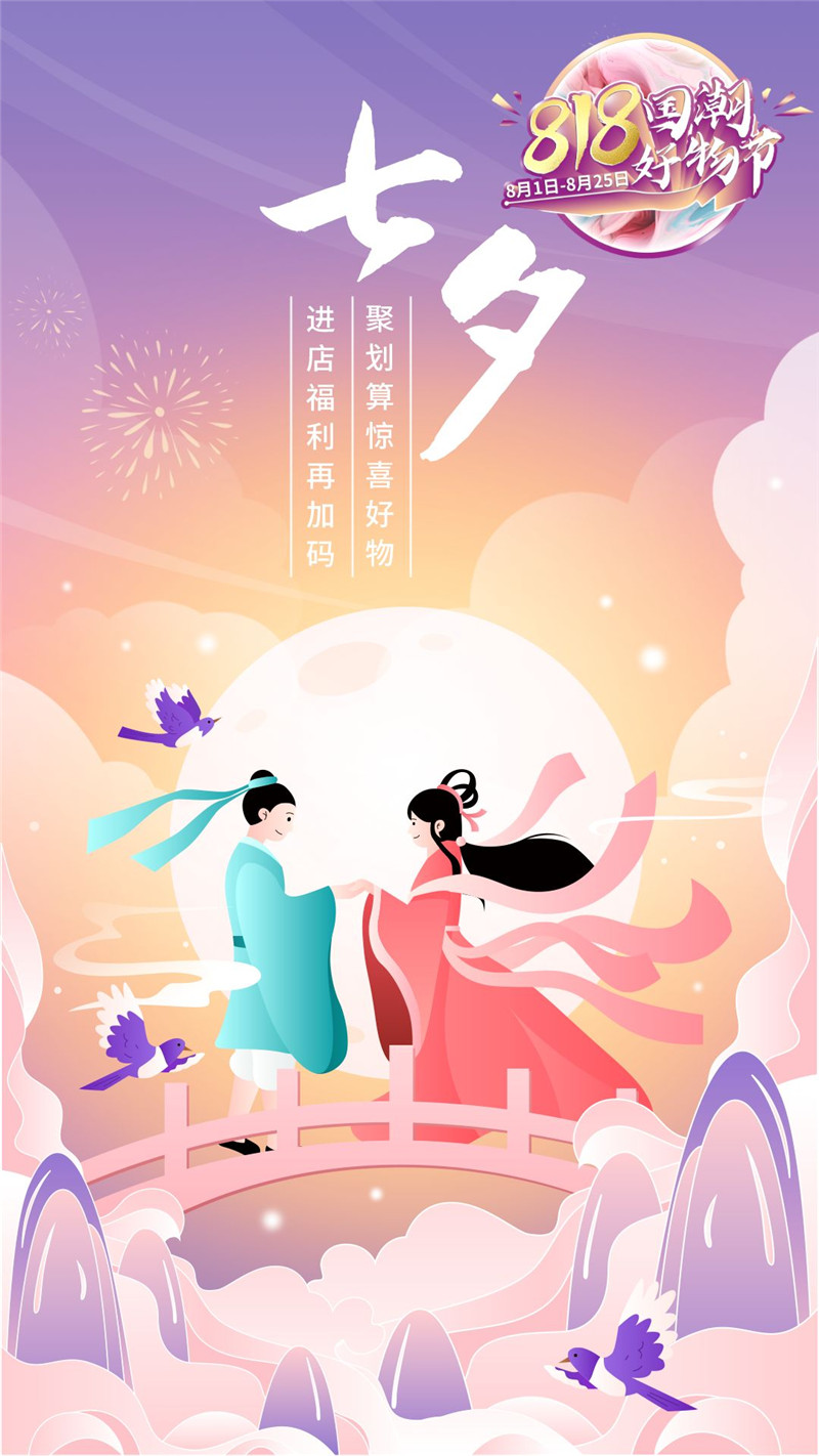 恒峰g22 - 官网入口 -- 天天有惊喜