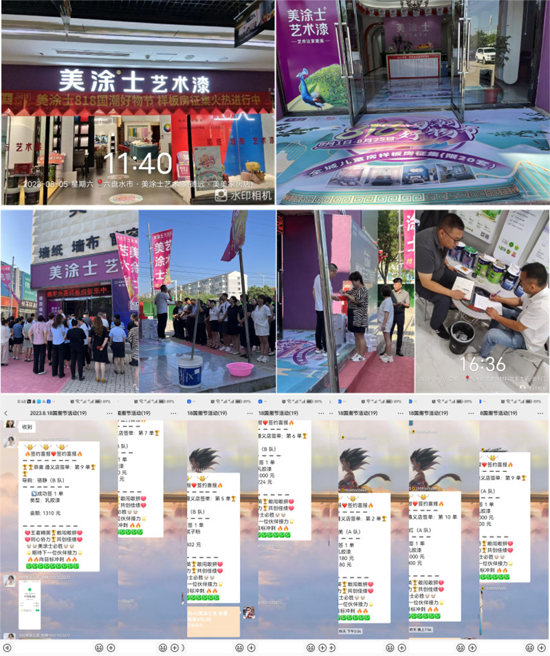 恒峰g22 - 官网入口 -- 天天有惊喜