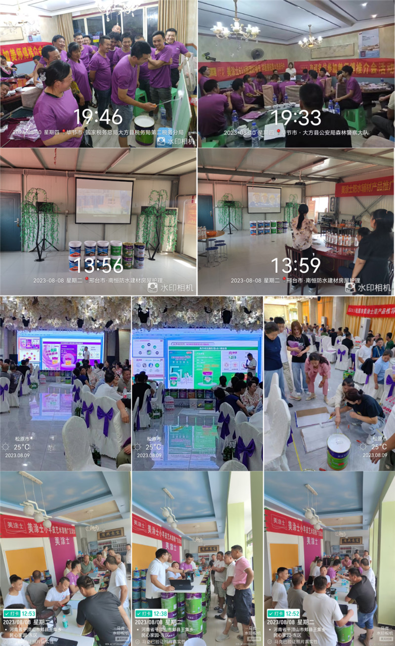 恒峰g22 - 官网入口 -- 天天有惊喜