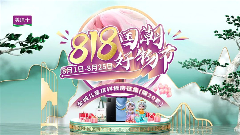 恒峰g22 - 官网入口 -- 天天有惊喜