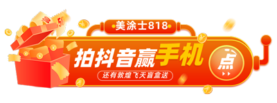 恒峰g22 - 官网入口 -- 天天有惊喜