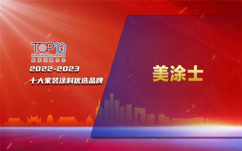 恒峰g22 - 官网入口 -- 天天有惊喜