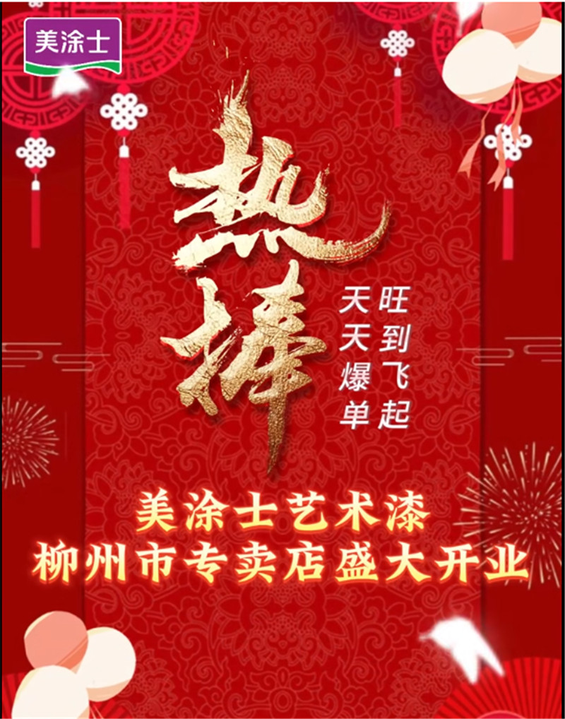 恒峰g22 - 官网入口 -- 天天有惊喜