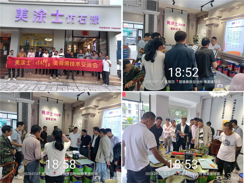 恒峰g22 - 官网入口 -- 天天有惊喜