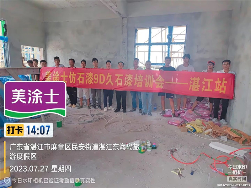 恒峰g22 - 官网入口 -- 天天有惊喜