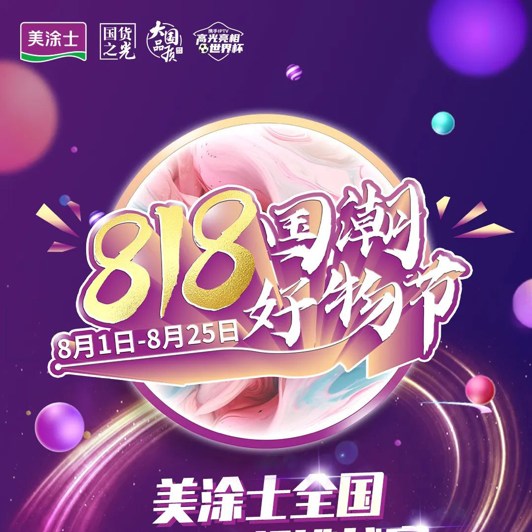 恒峰g22 - 官网入口 -- 天天有惊喜