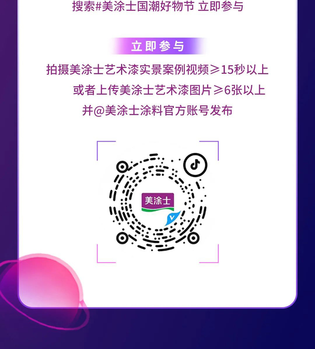 恒峰g22 - 官网入口 -- 天天有惊喜