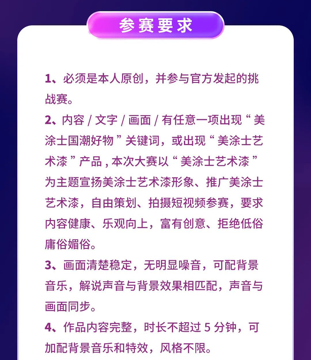 恒峰g22 - 官网入口 -- 天天有惊喜