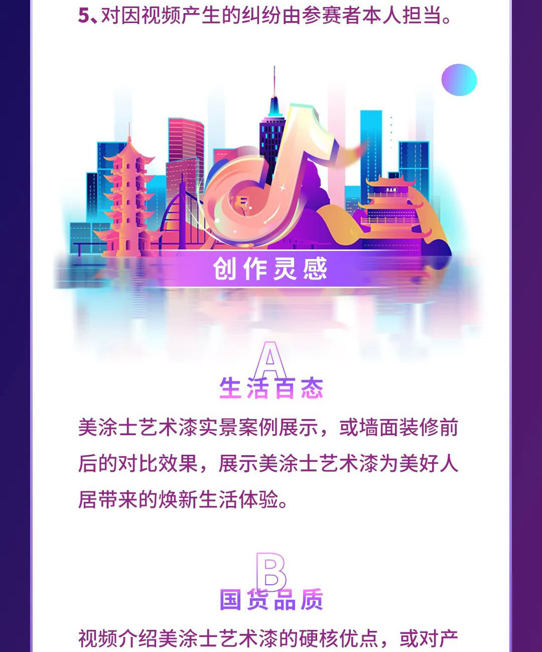 恒峰g22 - 官网入口 -- 天天有惊喜