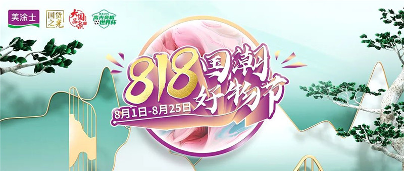 恒峰g22 - 官网入口 -- 天天有惊喜