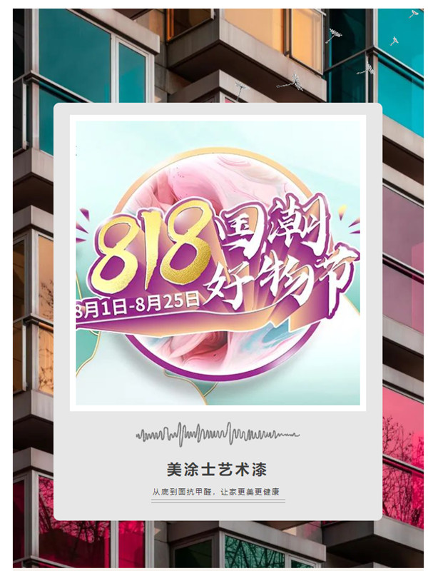 恒峰g22 - 官网入口 -- 天天有惊喜