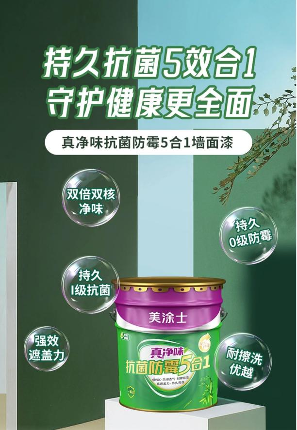 恒峰g22 - 官网入口 -- 天天有惊喜
