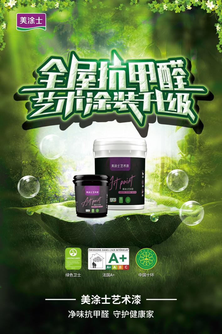 恒峰g22 - 官网入口 -- 天天有惊喜