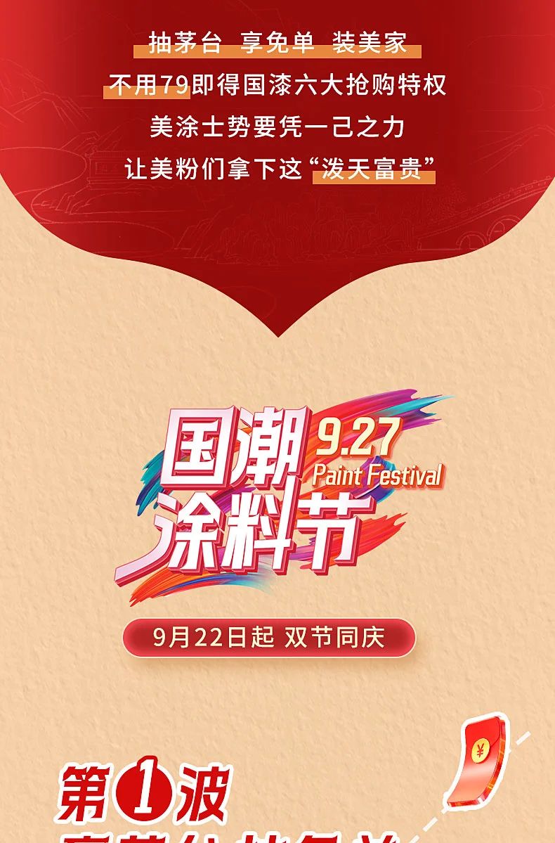 恒峰g22 - 官网入口 -- 天天有惊喜