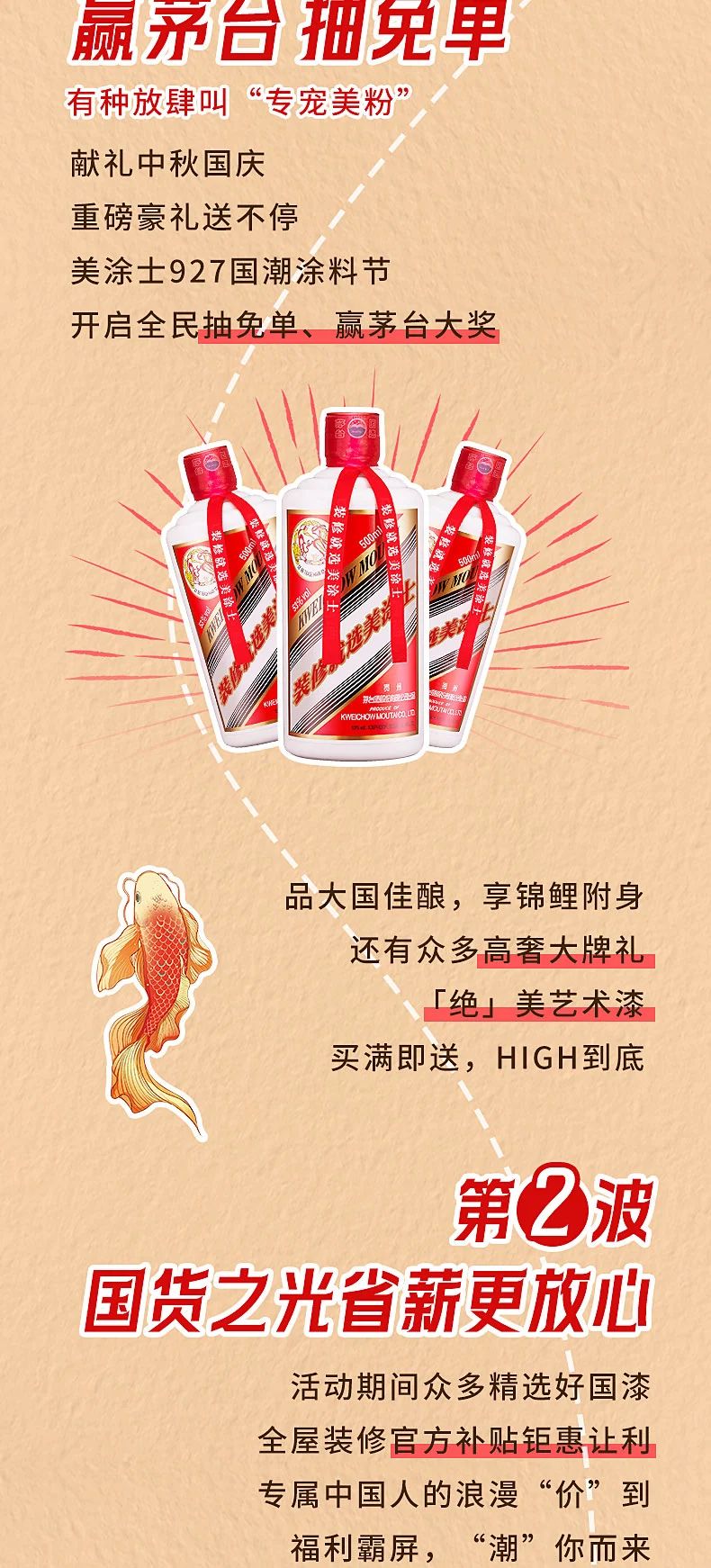 恒峰g22 - 官网入口 -- 天天有惊喜