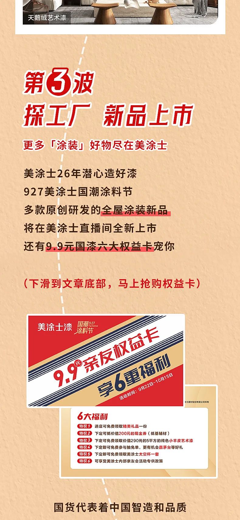 恒峰g22 - 官网入口 -- 天天有惊喜