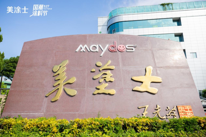 恒峰g22 - 官网入口 -- 天天有惊喜