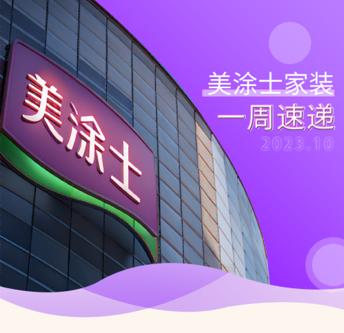 恒峰g22 - 官网入口 -- 天天有惊喜