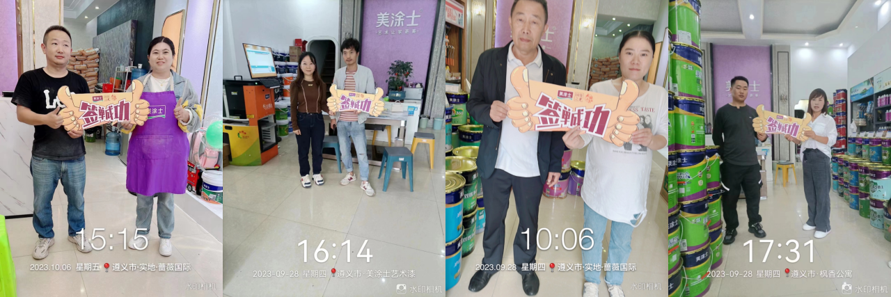 恒峰g22 - 官网入口 -- 天天有惊喜