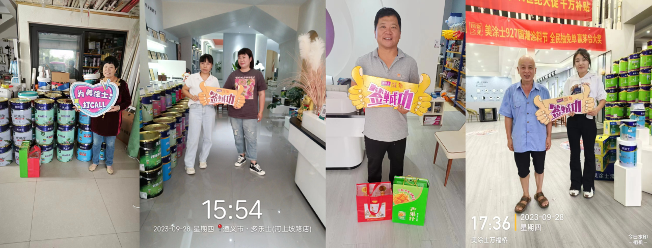 恒峰g22 - 官网入口 -- 天天有惊喜