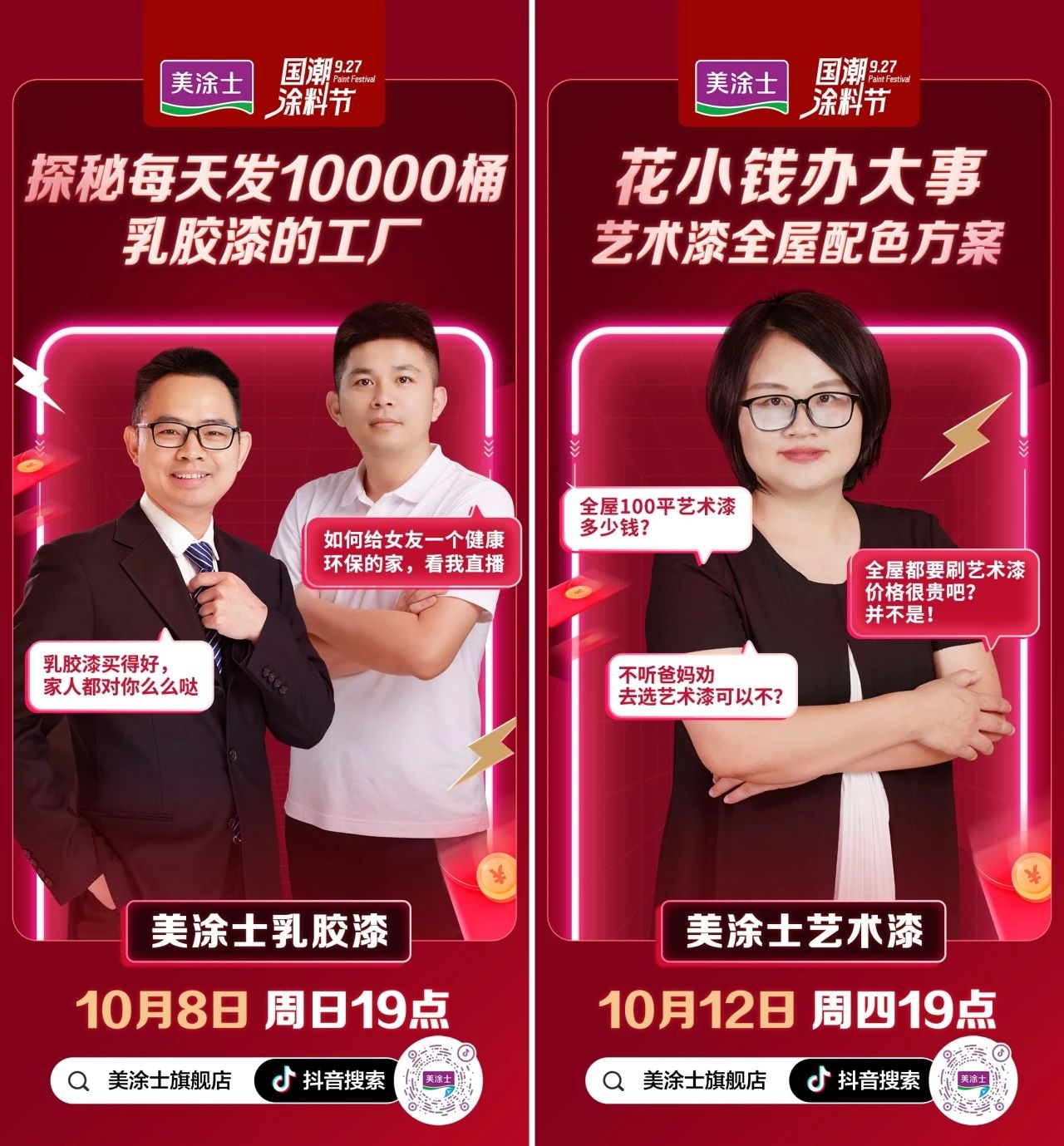 恒峰g22 - 官网入口 -- 天天有惊喜