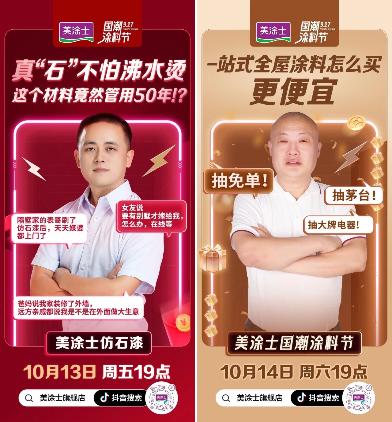 恒峰g22 - 官网入口 -- 天天有惊喜