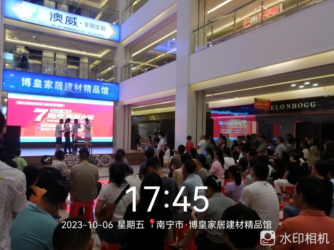 恒峰g22 - 官网入口 -- 天天有惊喜