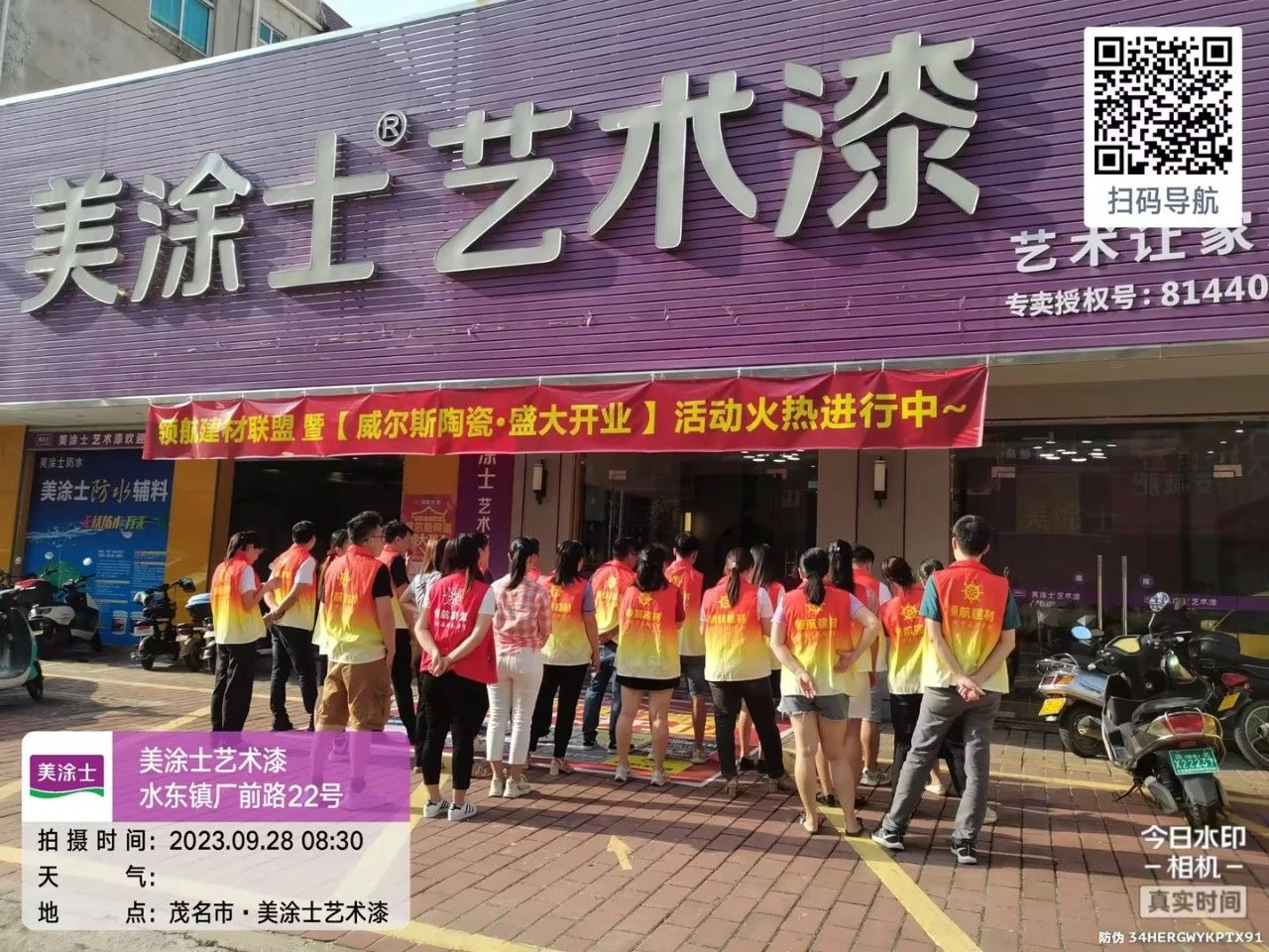 恒峰g22 - 官网入口 -- 天天有惊喜