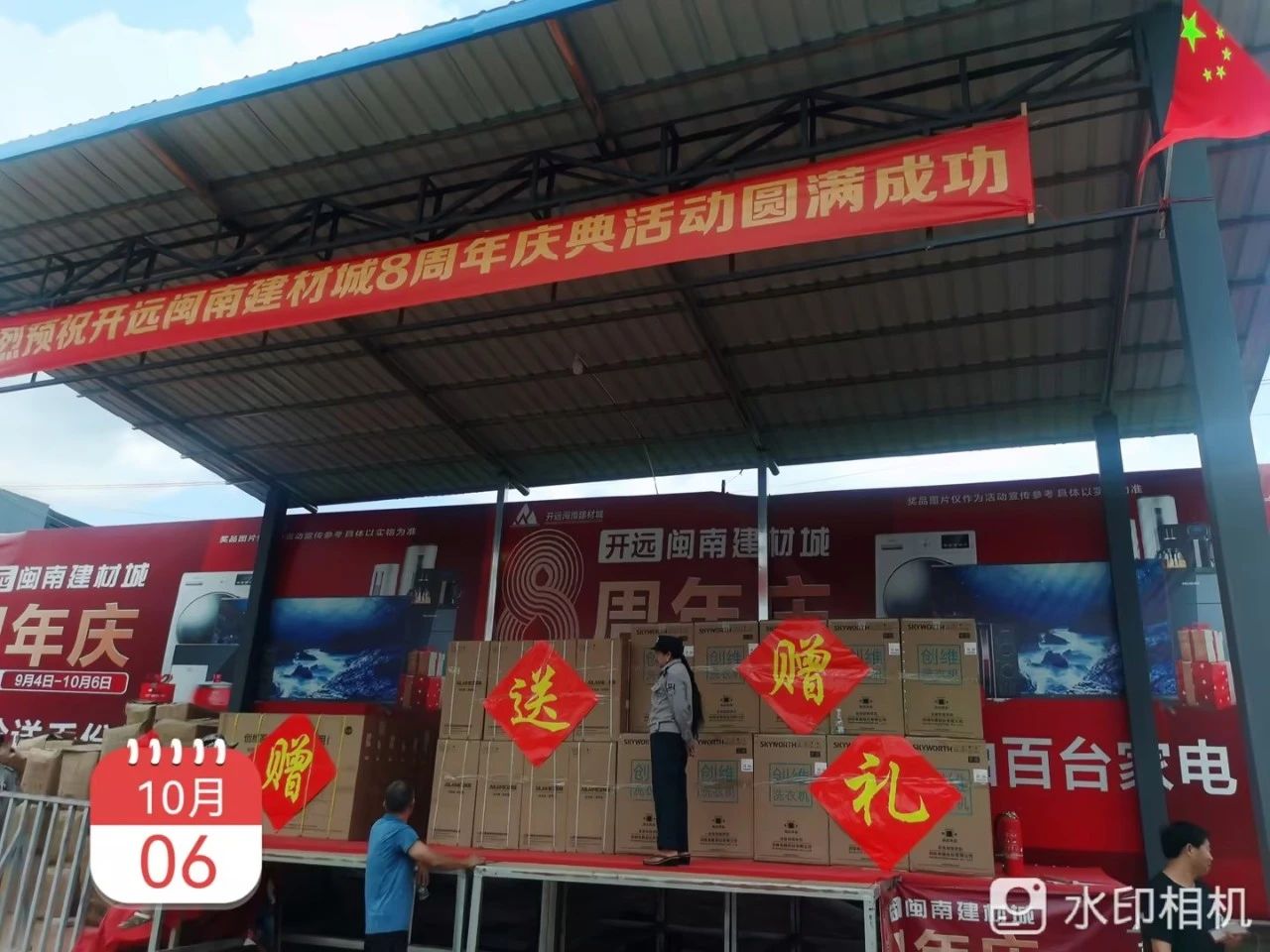 恒峰g22 - 官网入口 -- 天天有惊喜