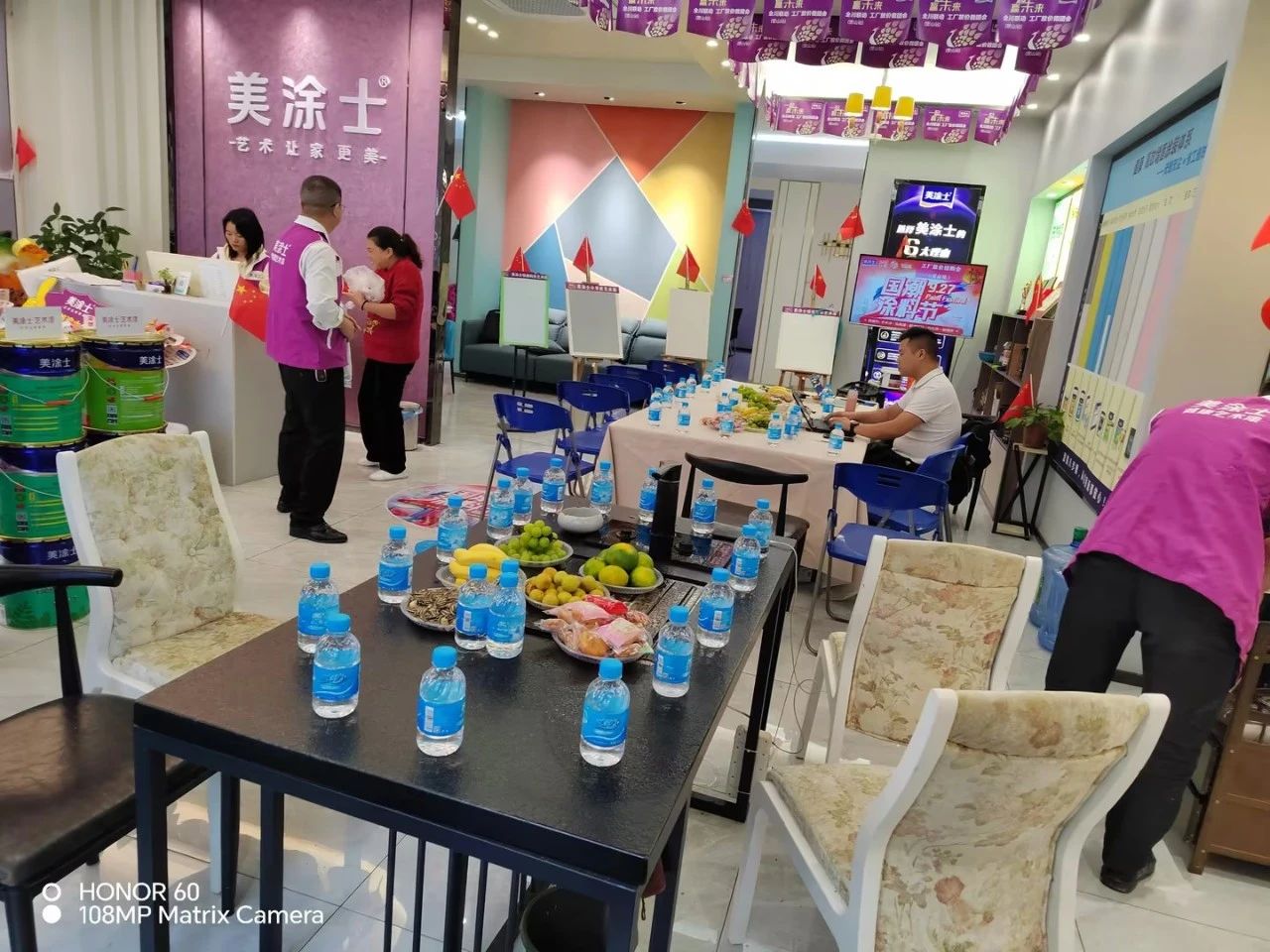 恒峰g22 - 官网入口 -- 天天有惊喜