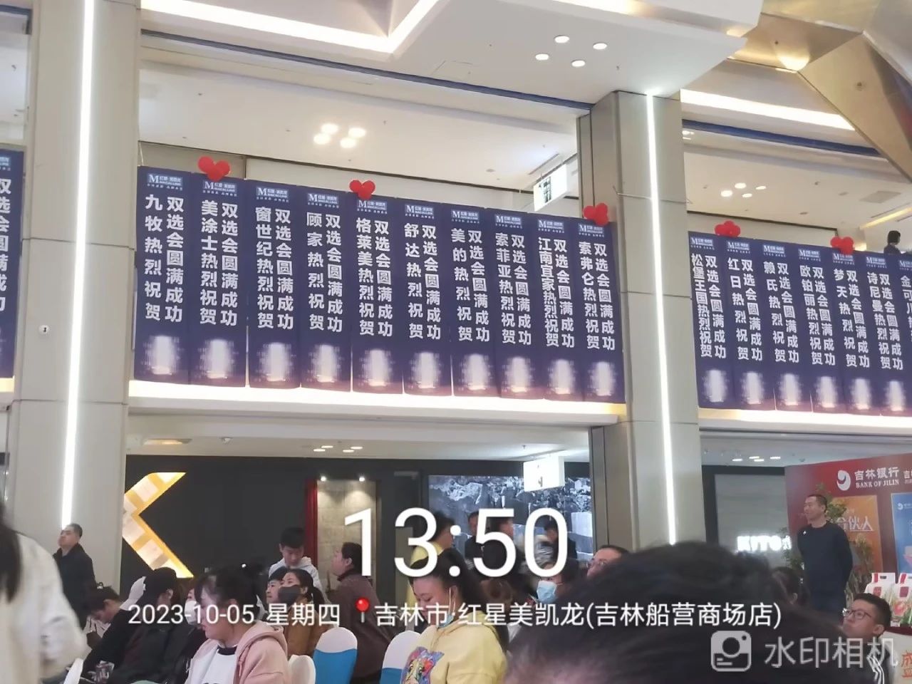 恒峰g22 - 官网入口 -- 天天有惊喜