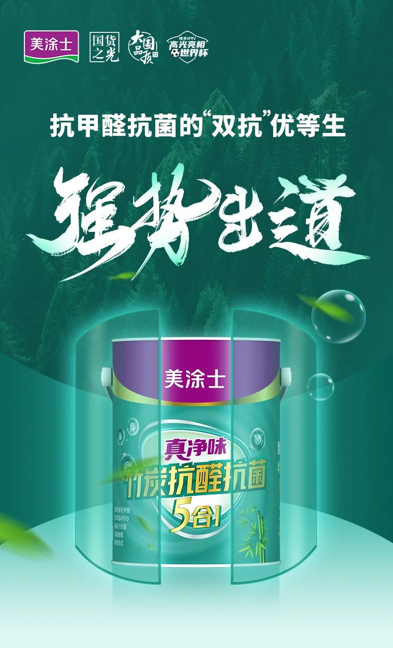 恒峰g22 - 官网入口 -- 天天有惊喜