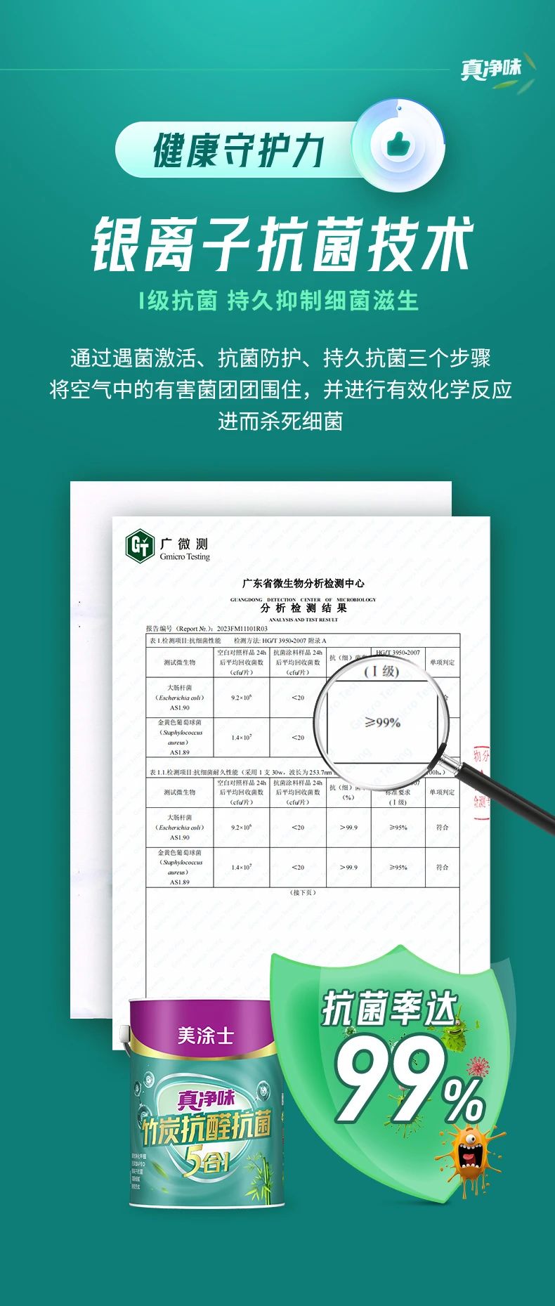 恒峰g22 - 官网入口 -- 天天有惊喜