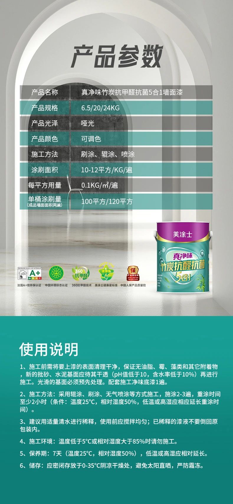 恒峰g22 - 官网入口 -- 天天有惊喜