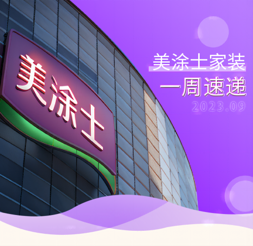 恒峰g22 - 官网入口 -- 天天有惊喜