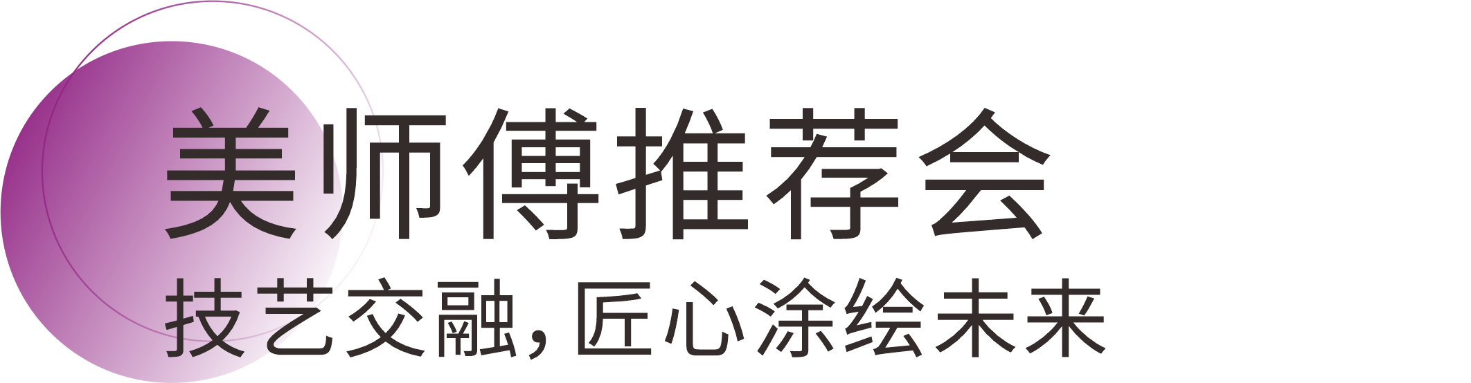 恒峰g22 - 官网入口 -- 天天有惊喜