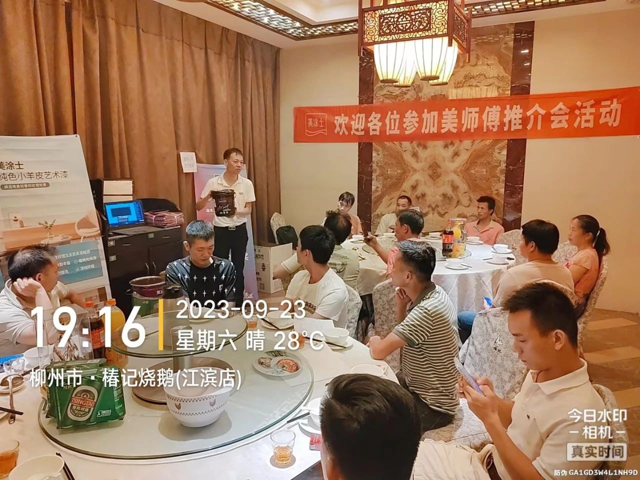 恒峰g22 - 官网入口 -- 天天有惊喜