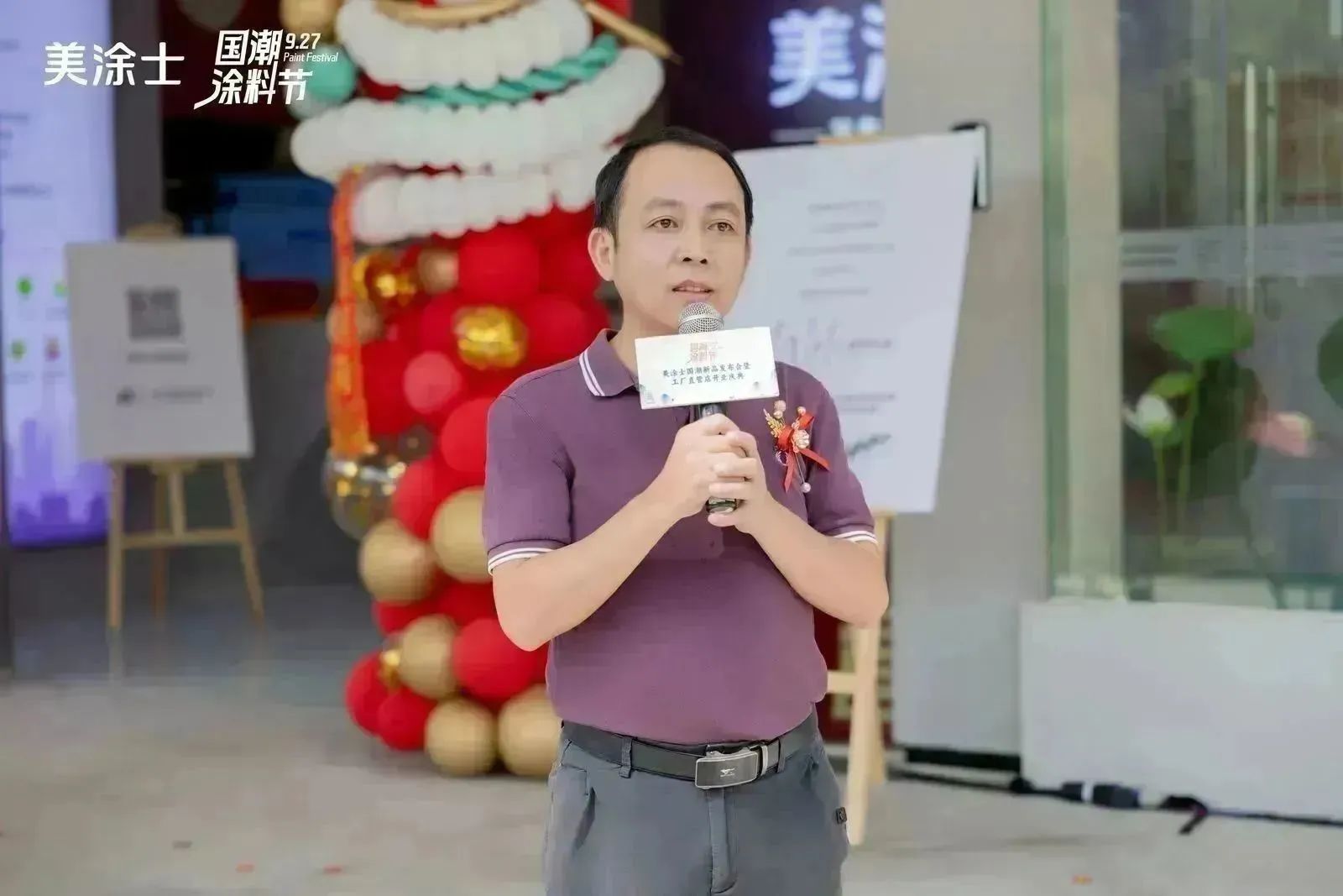 恒峰g22 - 官网入口 -- 天天有惊喜