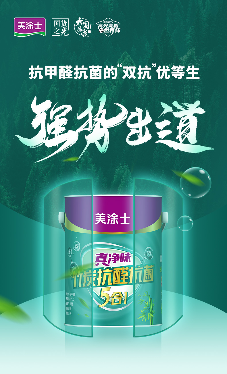 恒峰g22 - 官网入口 -- 天天有惊喜