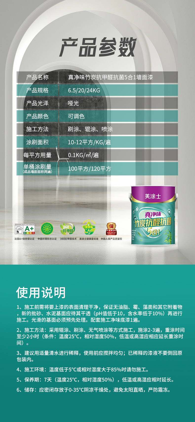 恒峰g22 - 官网入口 -- 天天有惊喜