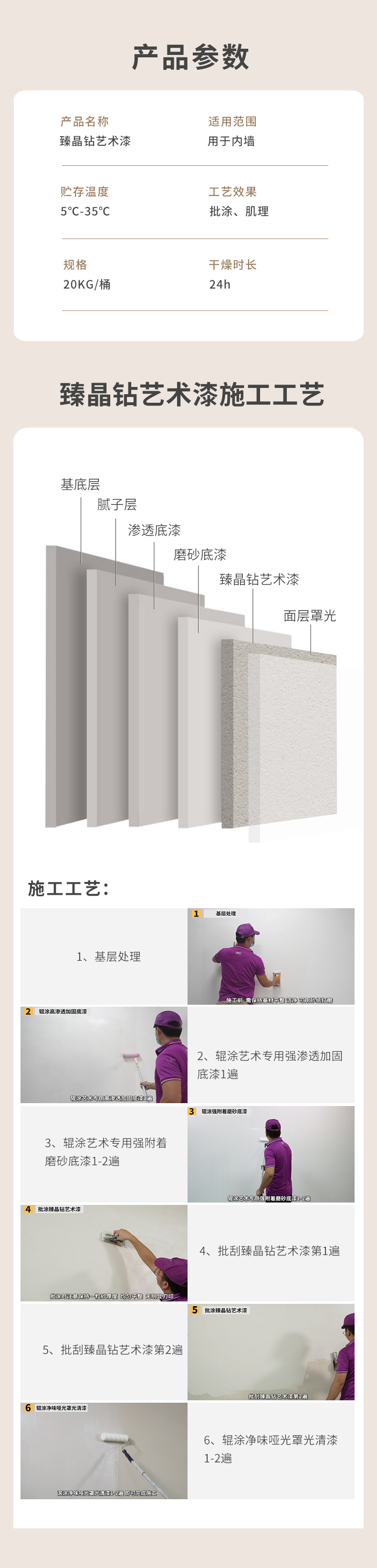 恒峰g22 - 官网入口 -- 天天有惊喜